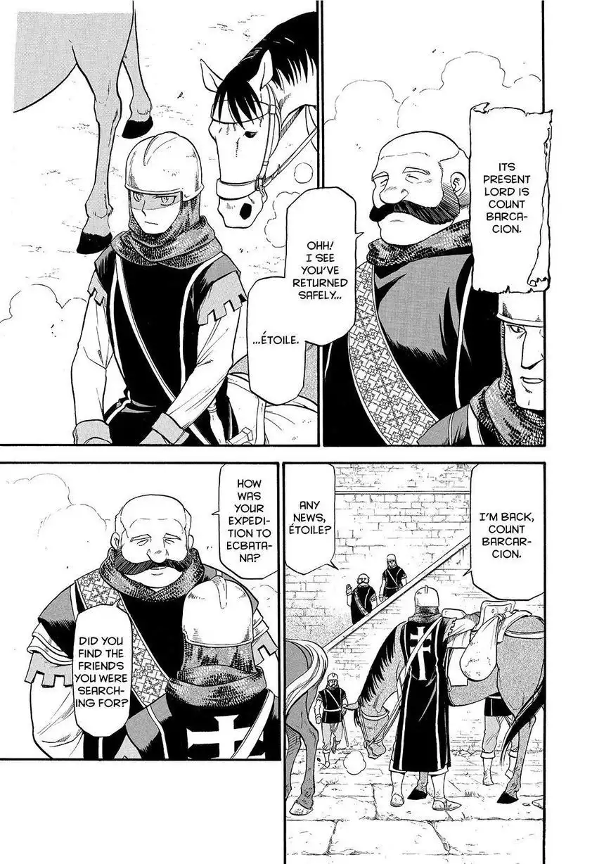 Arslan Senki (ARAKAWA Hiromu) Chapter 23 17